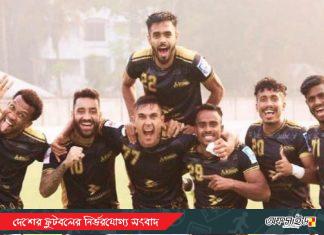 ডরিয়েল্টনের জোড়া গোলে কিংসের জয়