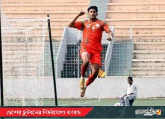 শেষ মুহূর্তের চমকে বাফুফে এলিট একাডেমির জয়!