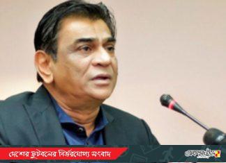 সাংবাদিকদের সম্মান সূচক পদ থেকে বহিষ্কার কাজী সালাউদ্দিন