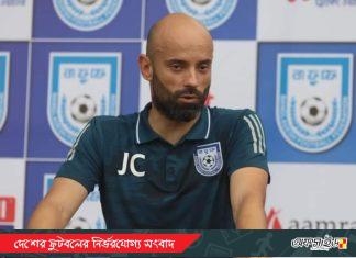 গ্রুপ পর্ব পেরিয়ে সাফের সেমিতে খেলার লক্ষ্য ক্যাবরেরার