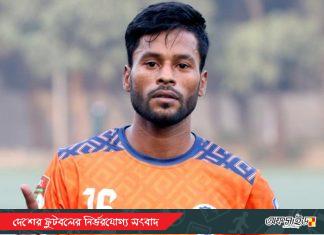 জুয়েলের গোলে ব্রাদার্সের জয়