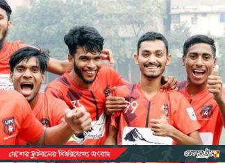 বিসিএলে উত্তরার জয়, ড্র ওয়ারী-লিটল ফ্রেন্ডস ম্যাচ!