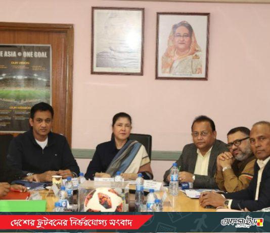 অ-২০ নারী সাফ; চ্যাম্পিয়ন হওয়ার লক্ষ্যেই মাঠে নামবে বাংলাদেশ