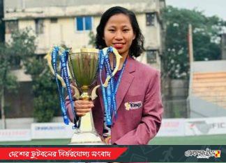 ফুটবলকে বিদায় বললেন আনুচিং?