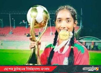 অবসরে আনুচিংয়ের সঙ্গী সাজেদা!