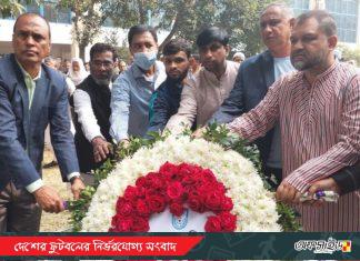 শেষ বিদায় লগ্নে ডাবলুর প্রতি বাফুফের শ্রদ্ধাজ্ঞাপন
