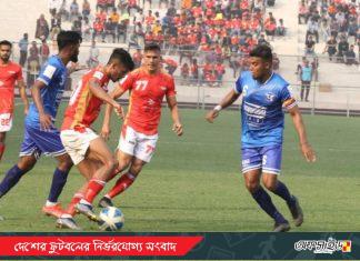 বসুন্ধরার জয়ের দিনে সমতায় শেষ হলো পুলিশ-ফর্টিস লড়াই