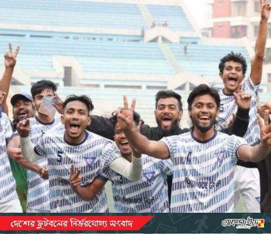 আবিদের জোড়া গোলে নোফেলের দাপুটে জয়