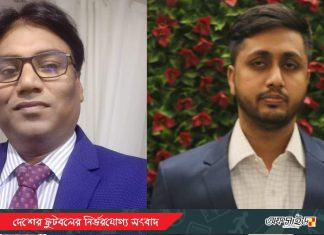 স্কাইলার্ক ফুটবল ক্লাবের কার্যনির্বাহি কমিটি ঘোষণা