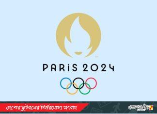 অর্থাভাবে অলিম্পিক বাছাইয়ে দল পাঠাচ্ছে না বাফুফে!