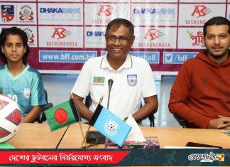 অ-২০ নারী এশিয়ান কাপ বাছাইঃ ছোটনের ভাবনায় তুর্কমেনিস্তান গোলরক্ষক!