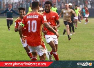 বসুন্ধরার ত্রাণকর্তা ডরিয়েলটন; চ. আবাহনী-ফর্টিস ম্যাচে সমতা