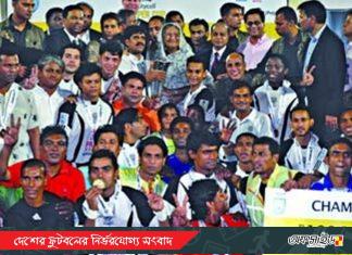 এপ্রিলেই ফিরছে কোটি টাকার সুপার কাপ