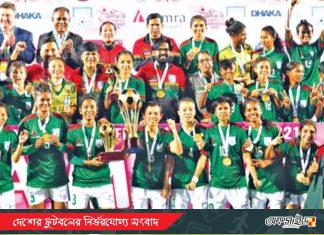 স্থগিত বাংলাদেশ নারী দলের সিঙ্গাপুর সফর!