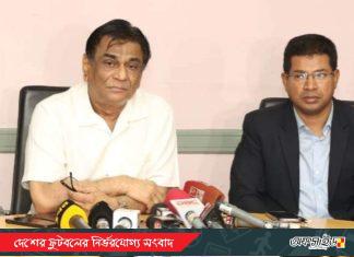 জাতীয় দলের ৬০ভাগ ফুটবলারকেই আনফিট মনে হয় : কাজী সালাউদ্দিন