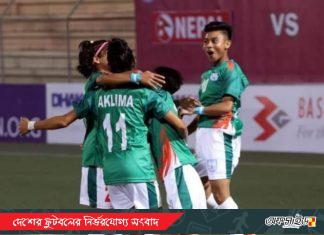 মেয়েদের হাত ধরে আরো এক শিরোপা উৎসব!