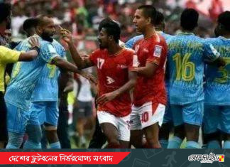 বাংলার ক্লাসিকোতে আজ কিংস-আবাহনীর দ্বৈরত!