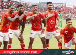 কিংসের ডেরায় আবারো ব্যর্থ আবাহনী!