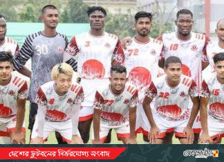 অবনমিত হলো মুক্তিযোদ্ধা!