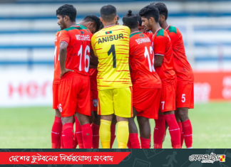 বিশ্বকাপ বাছাইয়ের জন্য জামালদের ক্যাম্প শুরু ৩০ সেপ্টেম্বর!
