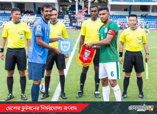 বিশ্বকাপ ও এশিয়ান কাপ বাছাইয়ে মালদ্বীপের সামনে বাংলাদেশ!