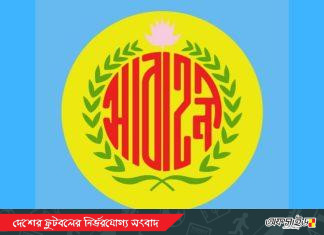 এএফসি কাপে আবাহনীর ডেরায় বাংলাদেশে পরীক্ষিত বিদেশীরা!