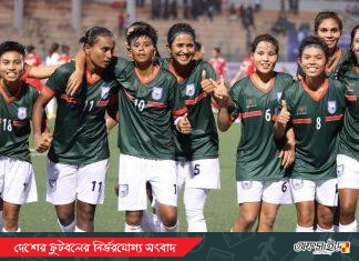 ক্ষ্যাপ খেলায় ব্যস্ত জাতীয় নারী দলের ফুটবলাররা!