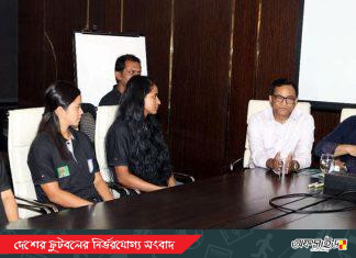 নারী ফুটবলারদের বোনাস দিলেন সালাউদ্দিন; বিদেশি কোচ আনার আশ্বাস!