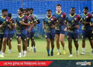 বদলে গেল আবাহনীর এএফসি কাপের সূচি!