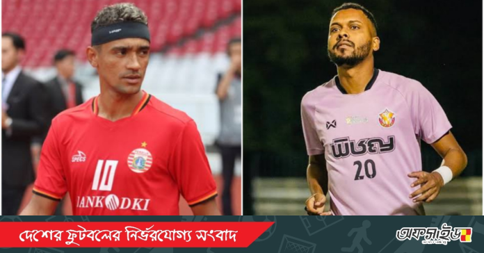 20230807_002220_0000