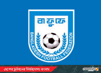 বিকেএসপিতে ক্যাম্প করবে বাংলাদেশ অ-২৩ দল!