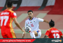 দুই গোলের হারে শারজাহ জয়ে ব্যর্থ কিংস!