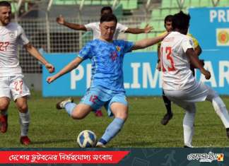 ঈগলসকে হারিয়ে দ্বিতীয় ধাপে উর্ত্তীণ হলো আবাহনী।