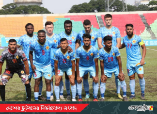 ভিসা জটিলতায় ঢাকা আবাহনী!