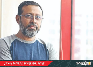 জটিলতার অবসান ঘটিয়ে নারী দলের সফর সঙ্গী কোচ টিটু!