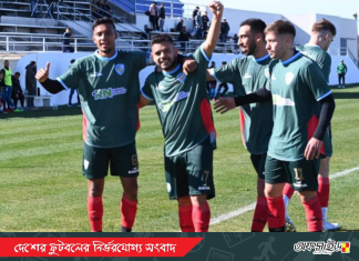 জামালের গোলে মায়োর জয়!