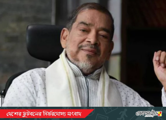 ক্রীড়াঙ্গনের এক উজ্জ্বল নক্ষত্রের বিদায়!