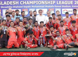 এলিট একাডেমির ফুটবলারদের নিলামে তুলবে বাফুফে!