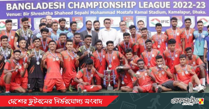 Untitled design_20230804_224820_0000