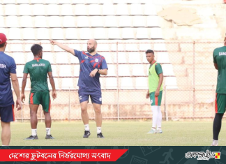 আফগানিস্তান বধে প্রথমদিনের অনুশীলন সেরেছে বাংলাদেশ