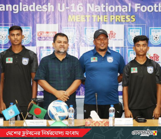 বাংলাদেশ অনুর্ধ্ব-১৬ দল ঘোষণা; দলে স্কাইলার্কের দুই ফুটবলার