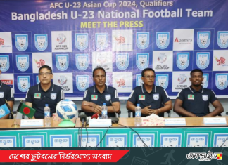 মূলপর্বে খেলার লক্ষ্য নিয়ে থাইল্যান্ড যাচ্ছে অ-২৩ দল!
