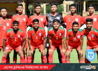 সুযোগ হাতছাড়া এবং ভুলের কারণে হেরেছে যুবারা -মনি!