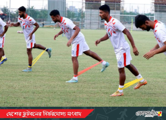 ভুল শুধরে নিয়ে ভালো কিছুর প্রত্যাশায় বাংলাদেশ দল।