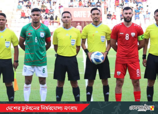 ড্র নিয়ে সন্তুষ্ট থাকলো বাংলাদেশ!