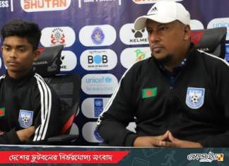 প্রতিশ্রুতি পূরণ করতে বদ্ধপরিকর বাংলাদেশ!