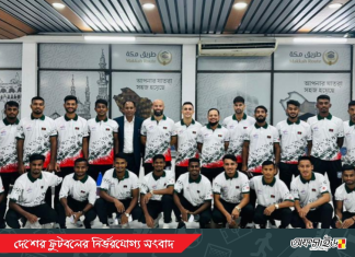 স্বাগতিক চীনকে আটকে দিলো বাংলাদেশ!