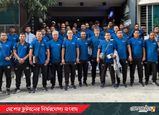 মাজিয়াকে হারাতে মালদ্বীপে যাত্রা করলো কিংস!