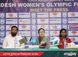 ১৯ শে সেপ্টেম্বর চীনের উদ্দেশ্যে যাত্রা করবে সাবিনারা!