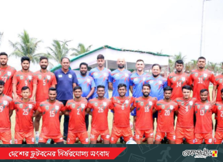 এশিয়ান গেমস ফুটবল : বাংলাদেশের প্রথম প্রতিপক্ষ মিয়ানমার!